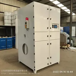 ��ҵ�ƶ�������Ͳ��������� ***��ҳ����� ��ĥ�׹⼯����