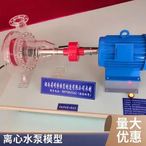˶������ ʯ�ͻ����豸���ı�װ�� �ѻ���Ӧ��ģ�� ��Ȼ������ɳ�̶���