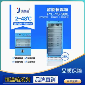 37��������Һ������� ����Һ��ҩƷ��������ˮ��ϴҺ
