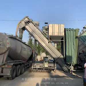 �㽭��ͷ��װ����ת���ϻ� ��װ�䵹���������ͻ� ��Ƥж���������ͻ���Ƶ