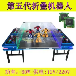 商场电玩游乐设备机器人对战大炮乐园玩具
