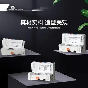 矿山机械 圆锥破碎机配件 PLC 模块