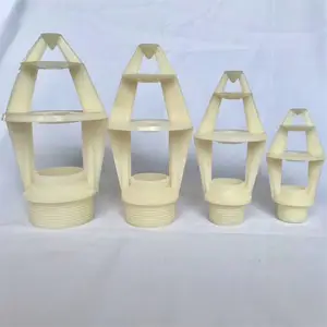 康乔好货源(图)-冷却塔喷头特点-吉林冷却塔喷头