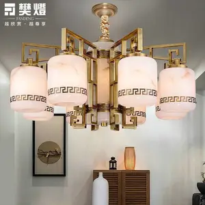 ���Ʊ��������ʯȫͭ����ʽ��Ȼ��ʯ�й������������ʽ¥�ƾ�