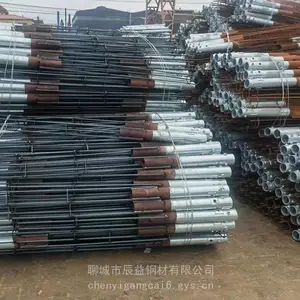 ������׮76mm��п�ֹ� ˫ҶƬ89.114��˿��ê׮ ���֧�̶ܹ�