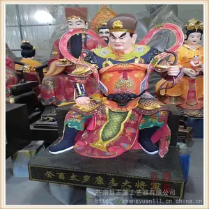 彩绘六十甲子神像定做 贴金玻璃钢六十甲子 树脂六十太岁厂家