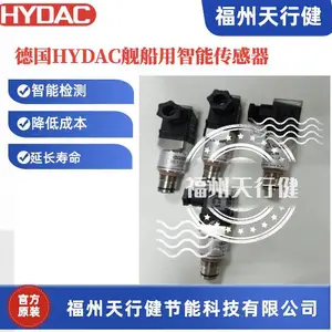 ���н��ܴ��¹�HYDAC���������ܴ�����VD5D.0/-L24-PVD5D.0/-L24