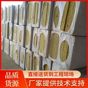 ���ް� ����ǽktv������ǽ������ˮA����ȼ���� ���޹���������Ʒ