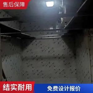 ����ʳ������䶳�� С��ҽ����� ���Ű�װ ��Ѳ�������