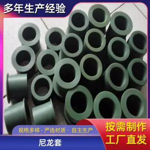 ���ҹ�Ӧ�����Ӽ� ��ĥ�������� ������������ ���͵������