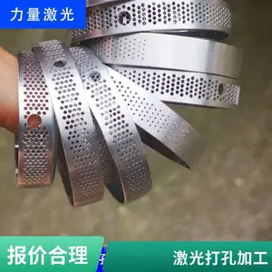 ����ܲĴ���и� �����Ʒ�и� ����ּ����и�� Բ���и�ӹ�