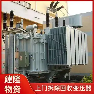 �Ͼ��л��շϾɱ�ѹ�� �绰 ���ն��ֱ�ѹ��