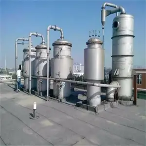 �� ɽʳƷ�������豸���� ���ϼӹ���е �����豸����***�չ� ����