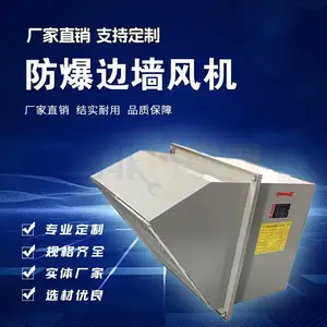 ���ͱ�ʽ������ǽ���-�������ͱ�ǽ�ͷ�� - ������ǽ���