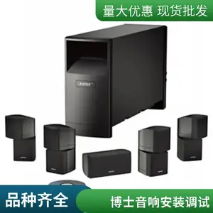 Bose��ʿרҵ����RoomMatchUtilityRMU208 ����ϵͳ �����豸