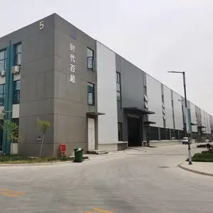 济南时代百超科技有限公司