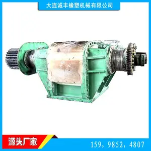 X(S)N-55×40密炼机配件与维修 55L锻造高速轴
