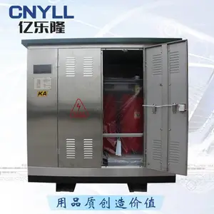 矿用一般型三相干式变压器KSG-1250KVA 全铜带外壳 有KY、KA认证