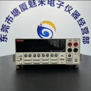 �ǵ¿Ƽ�Keysight N5171B ��Ƶģ���źŷ�����-���ֻ�������