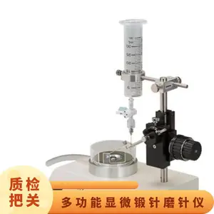 �ձ���ïnarishige ����ĥ���ǵ缫��ĥ�� EG-45/������PC-100