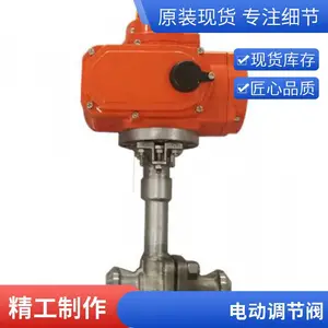 ����ֺ���Һѹ�жϷ� GHQ961F-300P�綯��