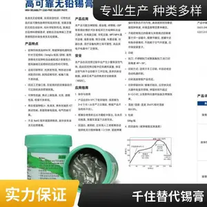 M305�������Ż���M705��˿������ׯ�����չ�������氢��������