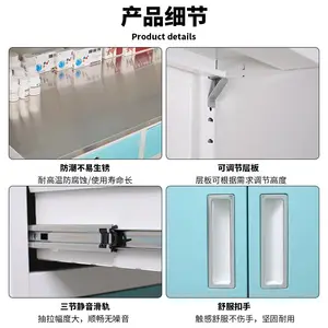 西药柜 发药柜 阶梯式发药柜 药品柜 无门西药柜 迪尚家具 包安装