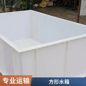 ����ˮ�� 5/10/20�ּ��ô�ˮͰ��Ӽ�������ʽˮ��