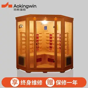 远红外光波房出口款石墨烯铁杉汗蒸桑拿光波浴韩蒸房工厂