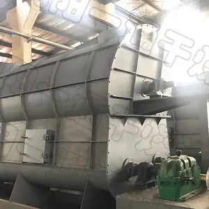 高粘度高湿度物料烘干机 高粘度高湿度物料干燥机
