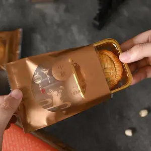 现货公版月饼膜通用月饼内托包装卷膜袋保鲜性强食品包装膜多规格