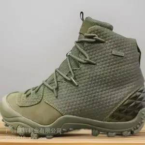 A511ͽ��Ь ������������͸����ɽЬս��ɳĮѥ����