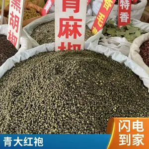 ���齷���� �ڸбȽ��� ������ҩ���齷 �����໨������