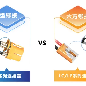 常州采茶机接插线 常州艾迈斯电子供应