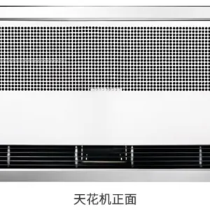 �������¶��컨���Ļ��RM-1209CS-3D/YǶ��ʽ��ů����Ļ900mm1.2��RM-1212CS-3D/Y��1.5��RM-1215CS-3D/Y