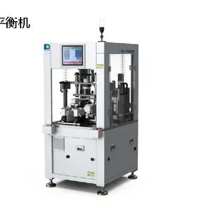 宁夏差速器自动平衡机 诚信经营 苏州赛德克测控技术供应