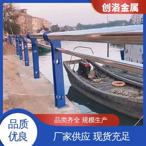������� �����ٶȿ� Դͷ���� �ӵ�����ģ�� ���ڼ���վ��ȫ��ײ