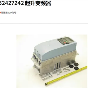 科尼变频器KONECRANES 起升变频器 D2V004-HOIST 52427242