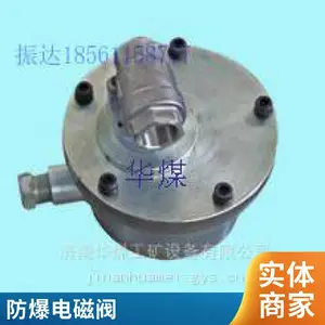 �ֶ��綯����������������ַ��� �����͵���� ̼��ˮ·��