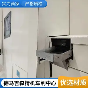 ������ɭ����˫����˫������������ NZX1500/800 SY