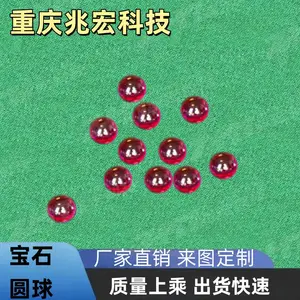 兆宏科技 红宝石圆球 高硬度 耐高温 化学稳定性强 工厂直销