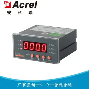 ������ Ƿ�ض�ת�綯��������Ԫ ���ﱣ���� ARD2-100/LJMK