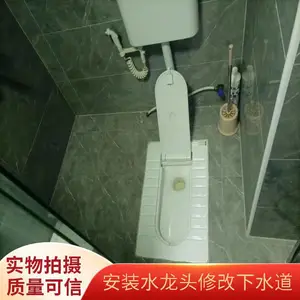 �� ���������������ˮ�� ��ͨ��ˮ�� ���س��ཬ����