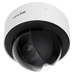 TP-LINK TL-IPC62TZ H.265 200万变焦云台无线网络摄像机