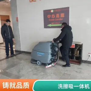 ����ϴ�ػ����ù�ҵ���䱣��綯����ʽ�ϵػ�����һ�������