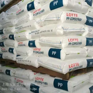 PP 上 海 赛科 K7926 高流动耐候高抗冲共聚注塑级家电部件聚丙烯原料