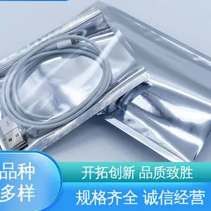 石墨烯超导膜 防潮防水 绝缘性好 品质致胜 ***好物 天第包装