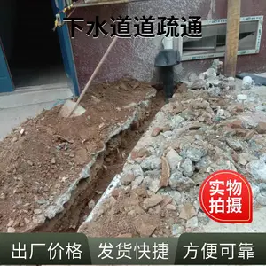 唐山大庆道管道维修改造上门服务覆盖广