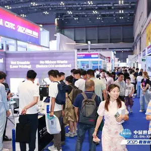 上海SIA智能工厂展具身智能展参展方式