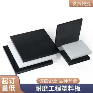 ��ĥ���� POM ��ۼ�ȩ���ְ� �߸��Կ���侫�ܻ�е����ӹ����